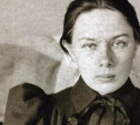 26 февраля: самая знаменитая жена СССР бывала в Тульской области