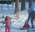 Санно-солнечный день.