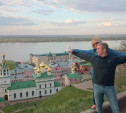 Нижний Новгород. Длинный уик-энд