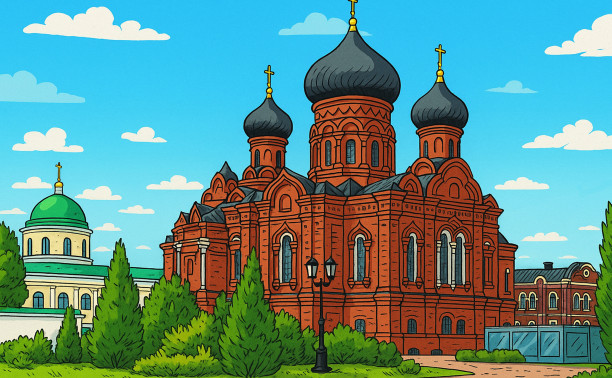 Онлайн-квиз для детей