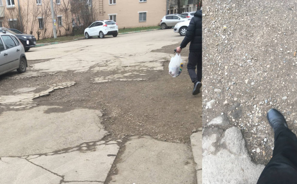 Как заасфальтировать придомовую территорию? (спойлер: позвонить Президенту!)