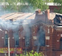 Пожар в Плавске