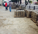 Замена плитки на проспекте Ленина