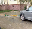 Потоп на ул. Чапаева