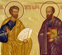 Слово в день святых апостолов Петра и Павла