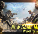18+. Call of Duty Modern Warfare: Warzone Battle Royale
