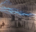 1 февраля: электрические опыты в 500 000 вольт на сцене в Туле