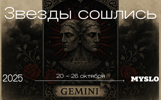 Козероги, не соглашайтесь на сомнительные проекты! Овны, отправляйтесь в путешествие с любимым!