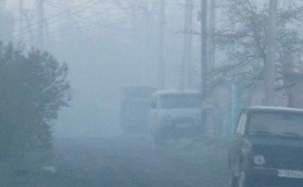 Раннее утро с ужасным густым едким дымом в Белеве.
