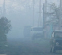Раннее утро с ужасным густым едким дымом в Белеве.