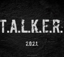 S.T.A.L.K.E.R 2 - Объявлено о начале разработки.