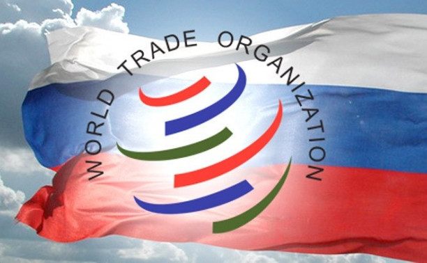 Депутаты ГД РФ предлагают России выйти из ВТО