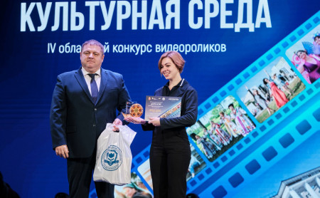 Студенты-медийщики ТГПУ взяли спецприз на областном конкурсе