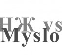 Школа журналистики: «НЖ vs Myslo.ru»