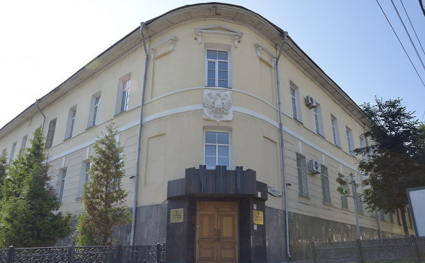 3 ноября: суд по делу Казанца отправили из Тулы в Рязань