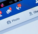 Facebook запускает программу по предотвращению самоубийств