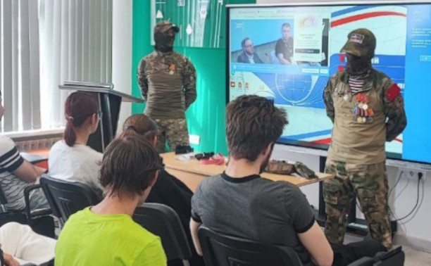 Добровольцы отрядов БАРС посетили тульских студентов