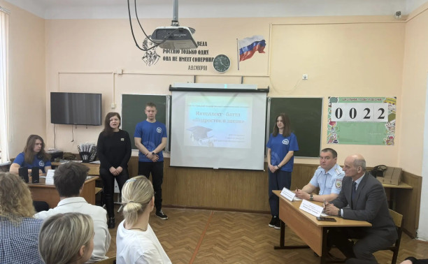 Тульские транспортные полицейские присоединились к профилактической акции «Чистое поколение»