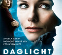 Дневной свет - Daglicht (2013)