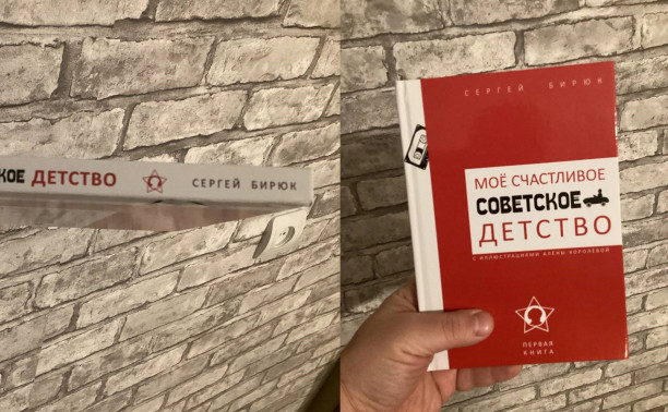 Как издать свою книгу и стать крутым писателем