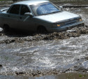 Дождь прошёл – дорогу затопило (до Гайдара надо плыть)