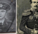 Забытые страницы военной истории Тульского края