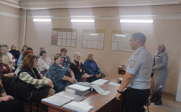 Тульские транспортные полицейские организовали встречу с народными дружинниками