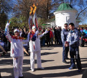 Олимпийский огонь в Туле