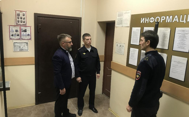 Председатель Общественного совета посетил ЛО МВД России на станции Тула