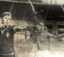 12 июля: в Туле проходит первенство СССР по стрельбе из лука