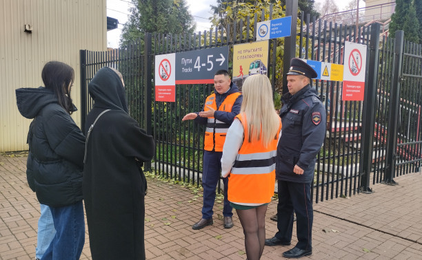 Тульские транспортные полицейские присоединились к профилактической акции «Безопасные каникулы!»