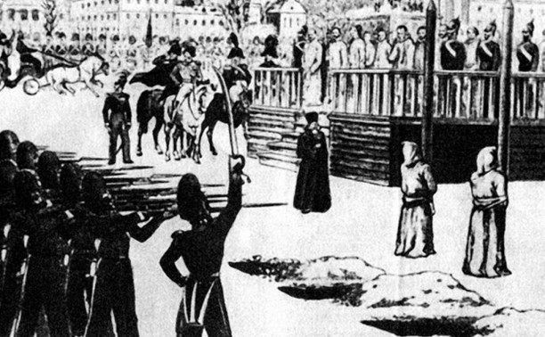 22 декабря:среди предполагавшихся к казни петрашевцев был дворянин из Тульской губернии