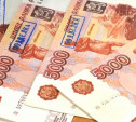 В Тульской области выявлено 140 фальшивых российских банкнот