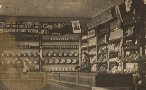 27 декабря: в Туле изменились часы работы хлебных магазинов