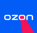Зкспресс-доставка Озон