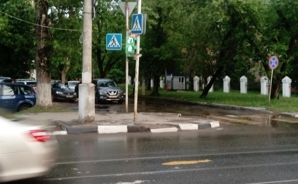 Перенастройка светофоров в Туле
