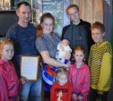 В Воронеже родители назвали шестого ребёнка Россией