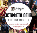 Эстафета олимпийского огня в снимках Instagram