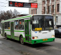 Общественный транспорт Тулы