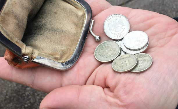 Что ждать от 2026-го?