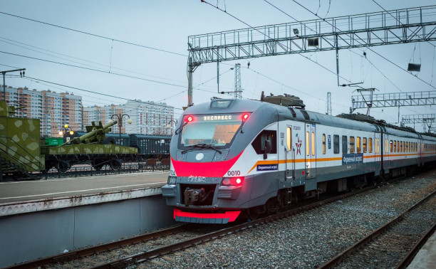 31 мая: первый рейс скоростного поезда Тула – Москва