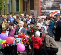 В преддверии 70-летия Дня Победы