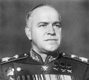 Великий Полководец-Жуков Георгий Константинови