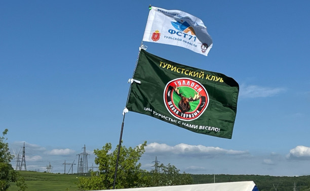 Выездное практическое занятие «Новые горизонты» прошло на Щёкинском водохранилище