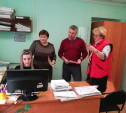 Сотрудники ВДПО посетили Отдел социальной защиты