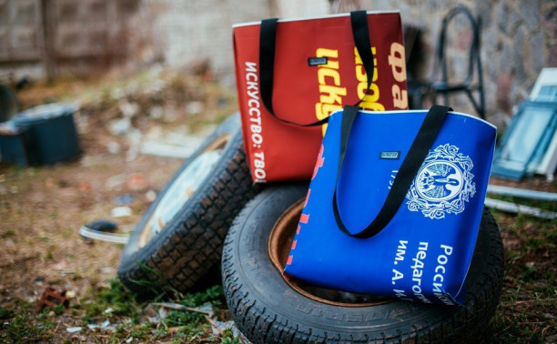 Магазины без упаковки, сумки из баннеров: как живёт экобизнес в России