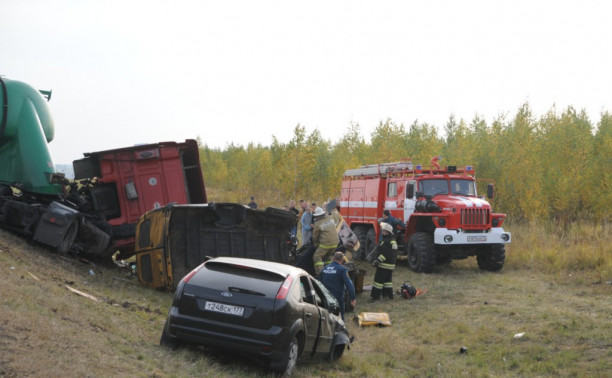 Cтрашная авария на М-2 "Крым"