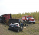 Cтрашная авария на М-2 "Крым"