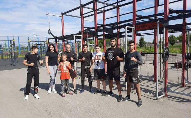 Открытая тренировка!