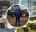 Вторая жизнь металла и дерева: как Иван Усиков построил «свой мир» из труб, досок и старого железа